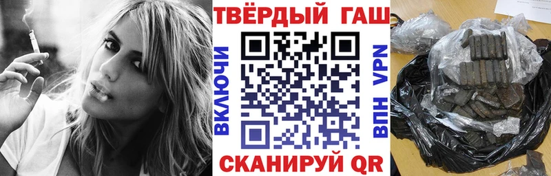 Купить наркотик Выборг Псилоцибиновые грибы Амфетамин Канабис omg вход КОКАИН