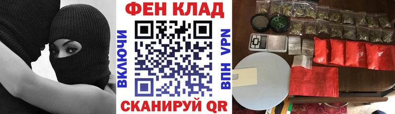 hydra онион  Выборг  Amphetamine Premium 