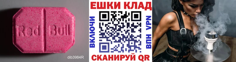 Ecstasy Punisher  Выборг 