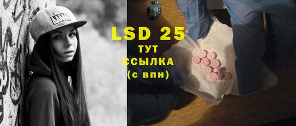 а пвп мука Сосновый Бор