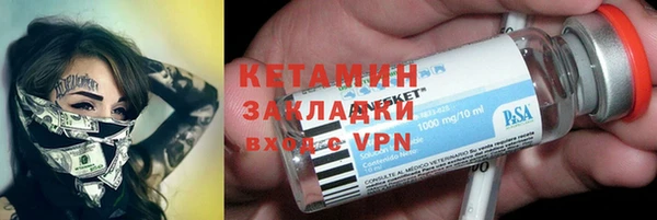 твердый Сосновка