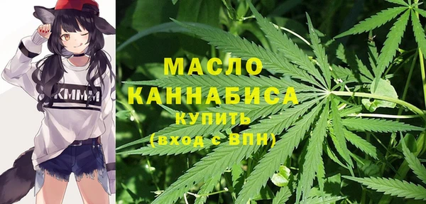 кокаин VHQ Верея