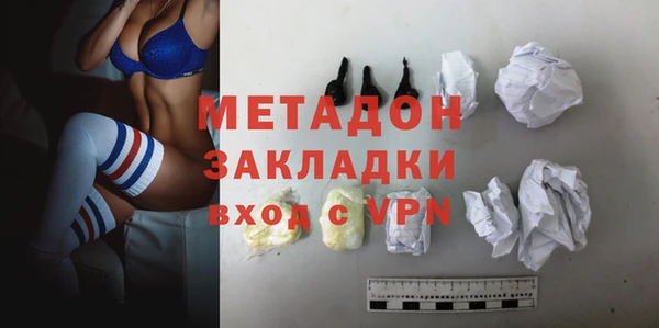 кокаин VHQ Верея