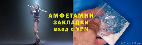 СК Верхнеуральск