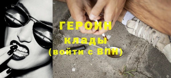spice Волосово