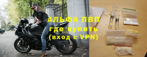 мдма Володарск