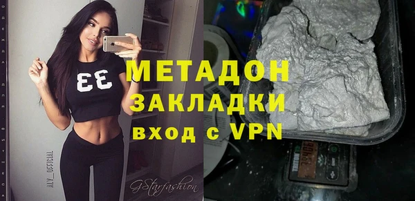 СК Верхнеуральск