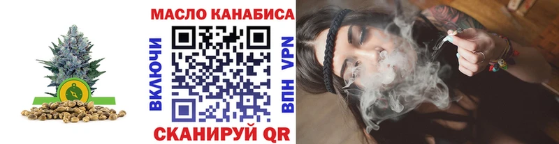 Дистиллят ТГК Wax  blacksprut онион  Выборг 